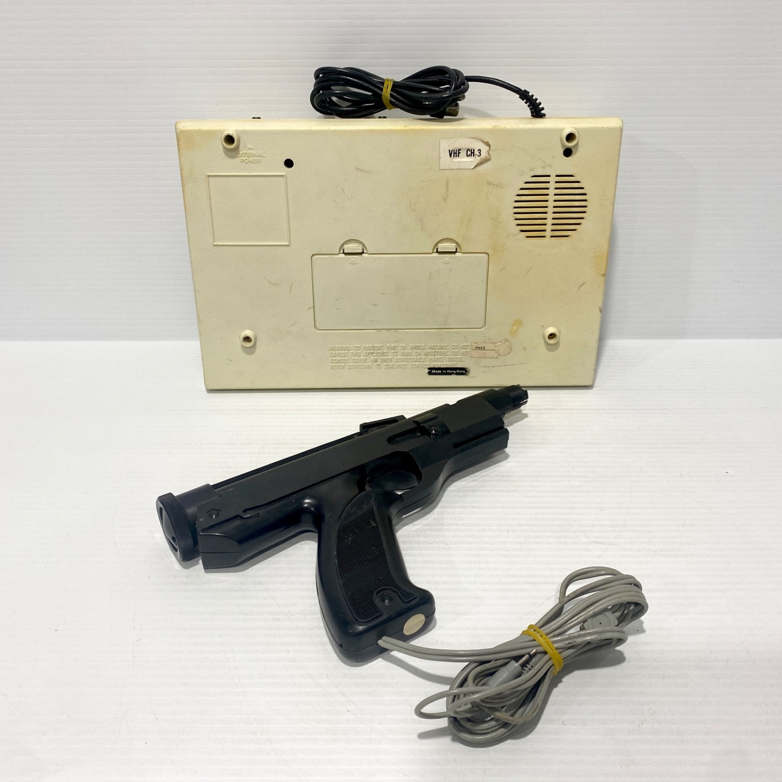Vintage Soundic Console + Gun Attachment - No Power Cable - Free Postage