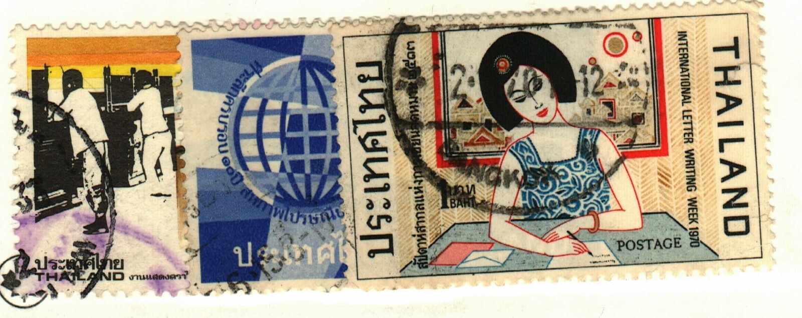 Thailand #558, 604, 1024 used