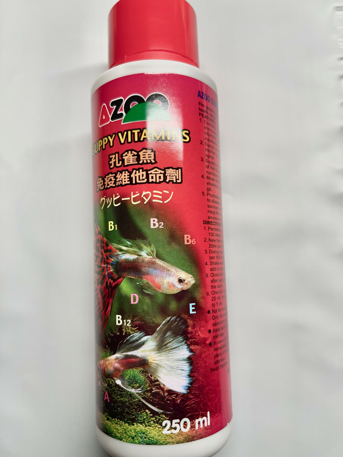 250 ML AZOO GUPPY VITAMINS