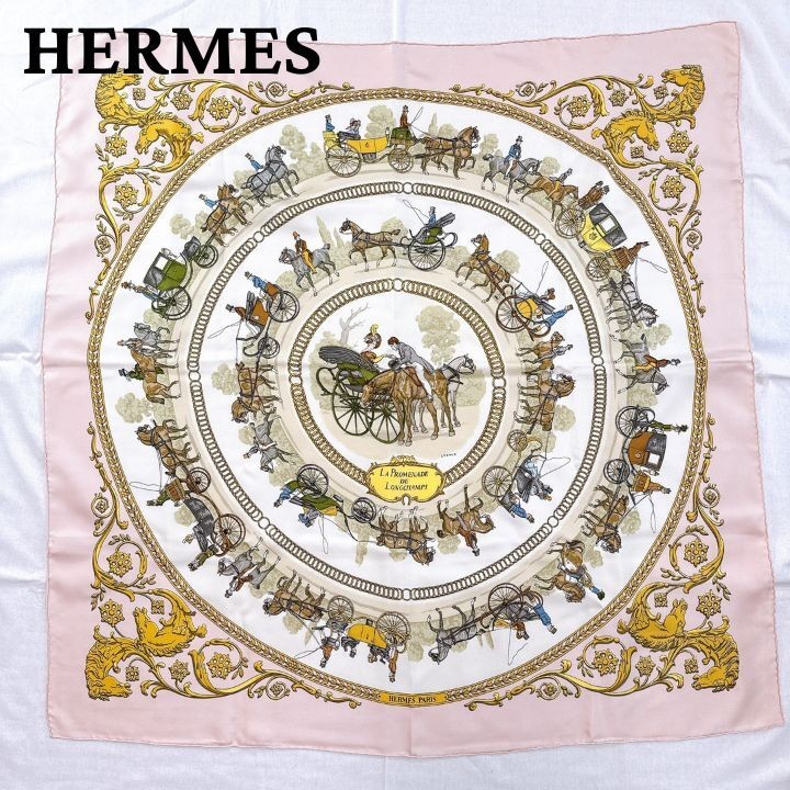 HERMES  Path to Longchamp Carre 90 Large Scarf Stole