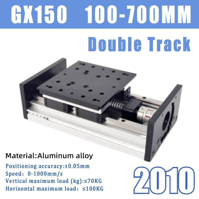 GX150 Ball Screw 100-700MM Heavy-duty Four Slider Double Linear Guide Module