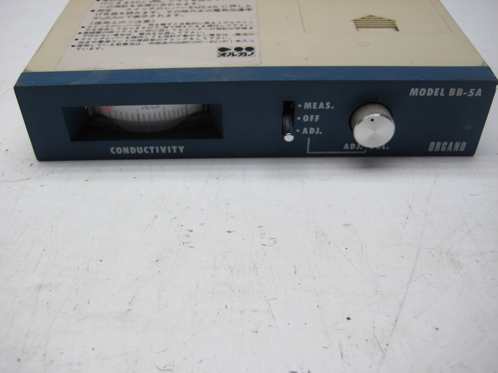 ORGANO BB-5A CONDUCTIVITY MODULE NSNP