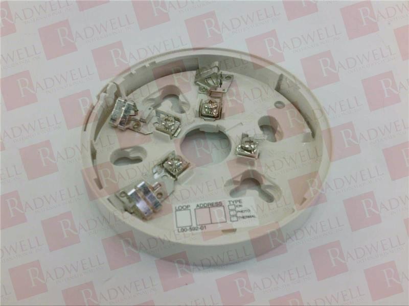 SECUTRON MRI-B501 / MRIB501 (NEW IN BOX)