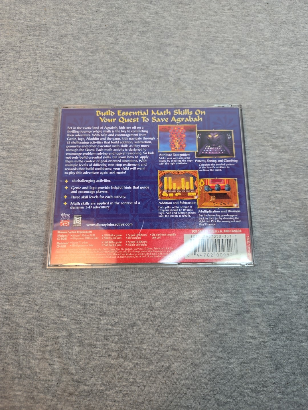 Disney's MathQuest With Aladdin (Windows/Mac, 1997)