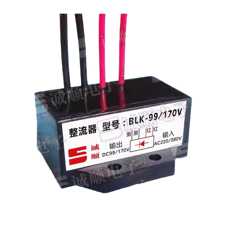 1pcs BLK-99/170V INPUT AC220/380V OUTPUT DC99/170V Rectifier