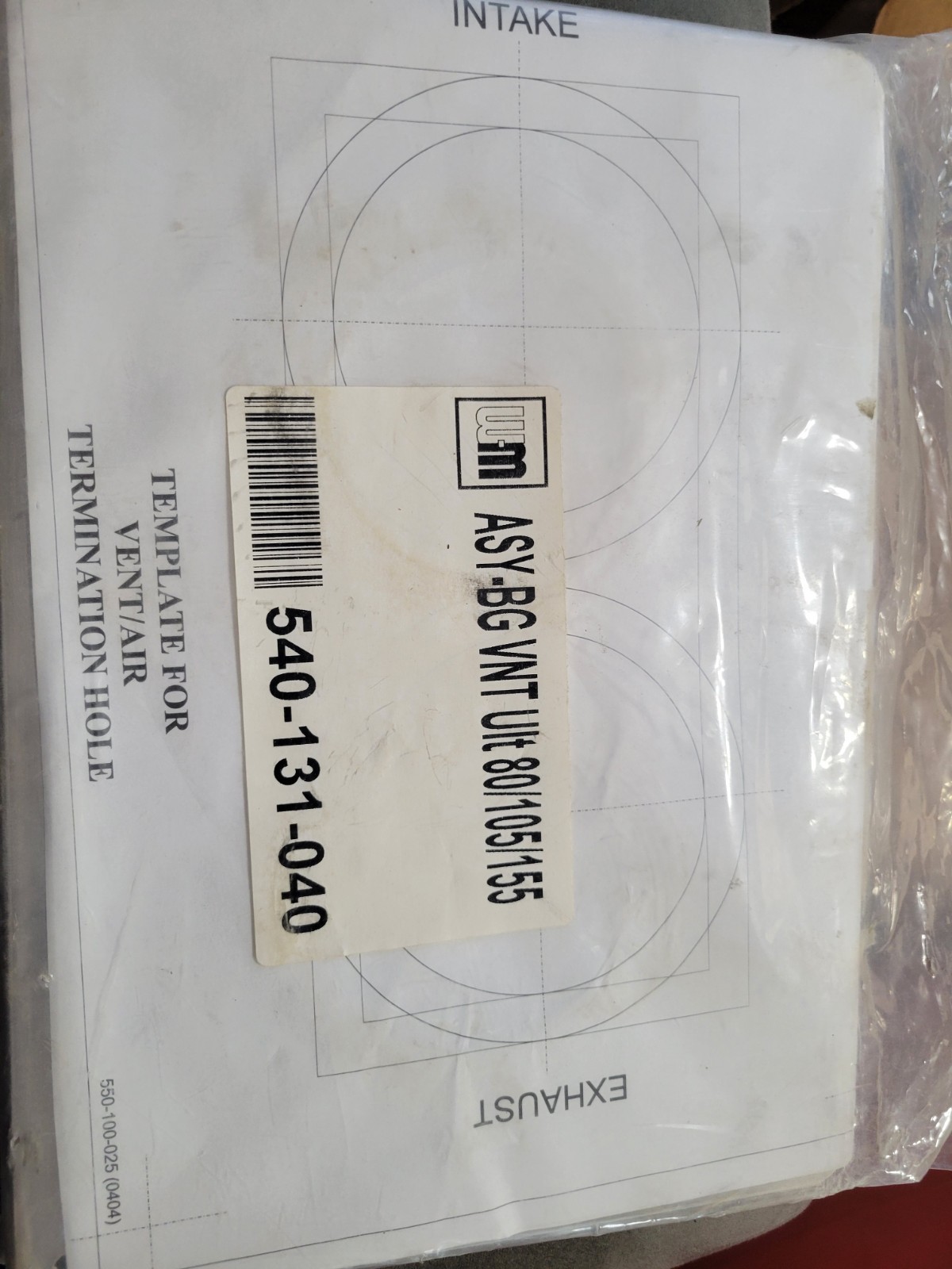 WEIL-MCLAIN 540-131-040  INTAKE EXHAUST  TERMINATION 3” ASY-BG VNT