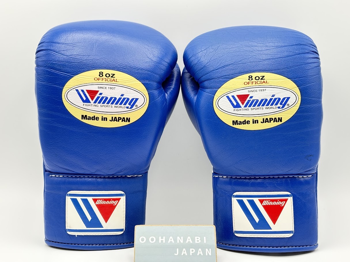 Winning Boxing Gloves 8 oz MS-200 Blue Lace Up Professional Genuine JAPAN Used