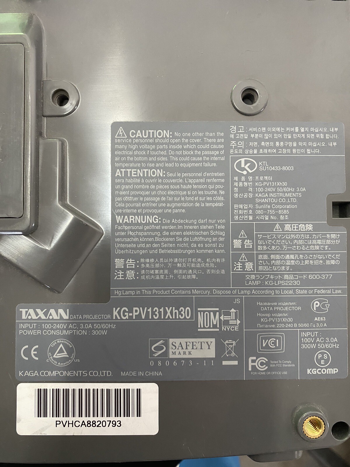 TAXAN DATA PROJECTOR KG-PV131XH30