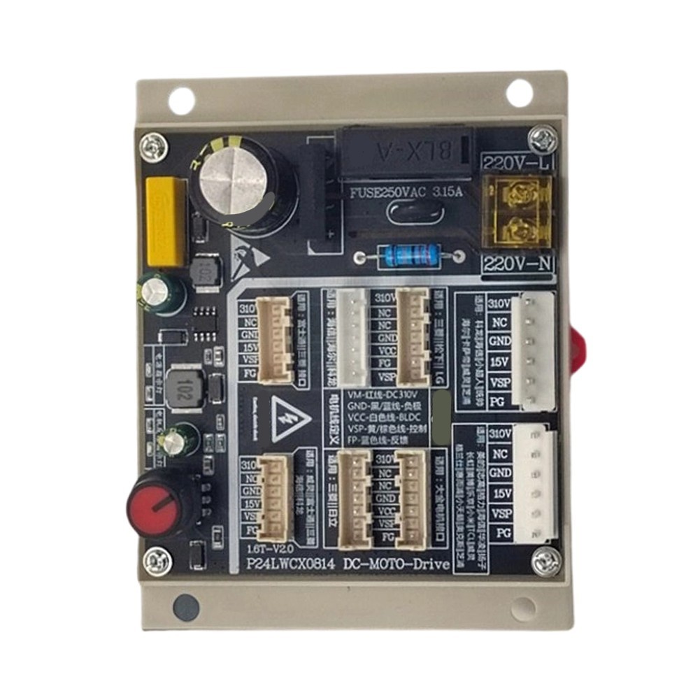 Air Conditioner Five-Wire DC Brushless Fan Motor Detector Motor Driver Board