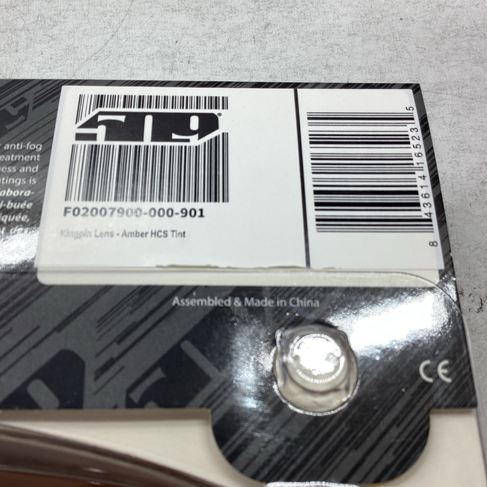 509 Kingpin Replacement Lens Amber HCS Tint
