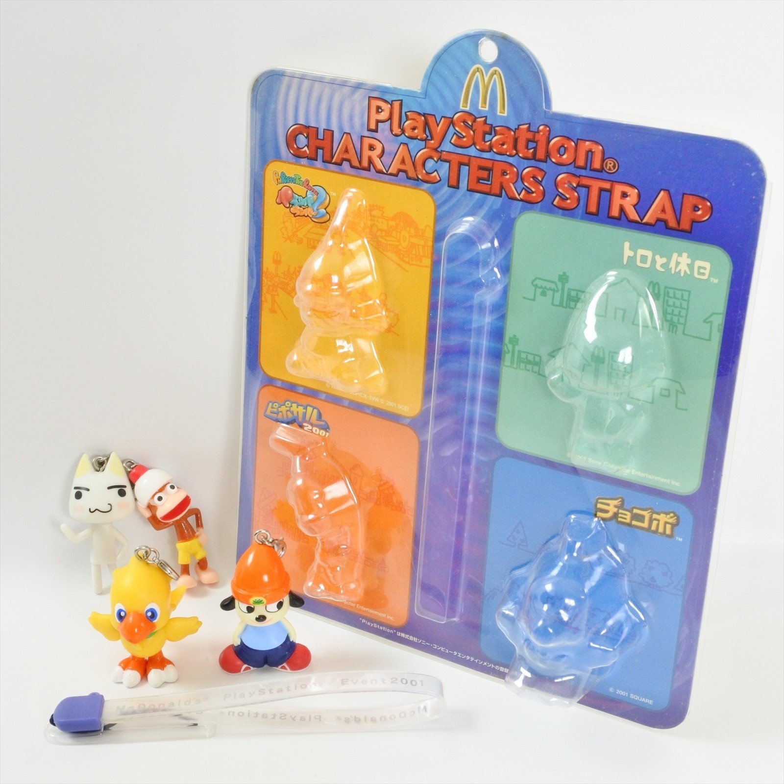 Playstation Characthers STRAP Set Parappa/Toro/Piposaru/Chocobo Boxed 7186
