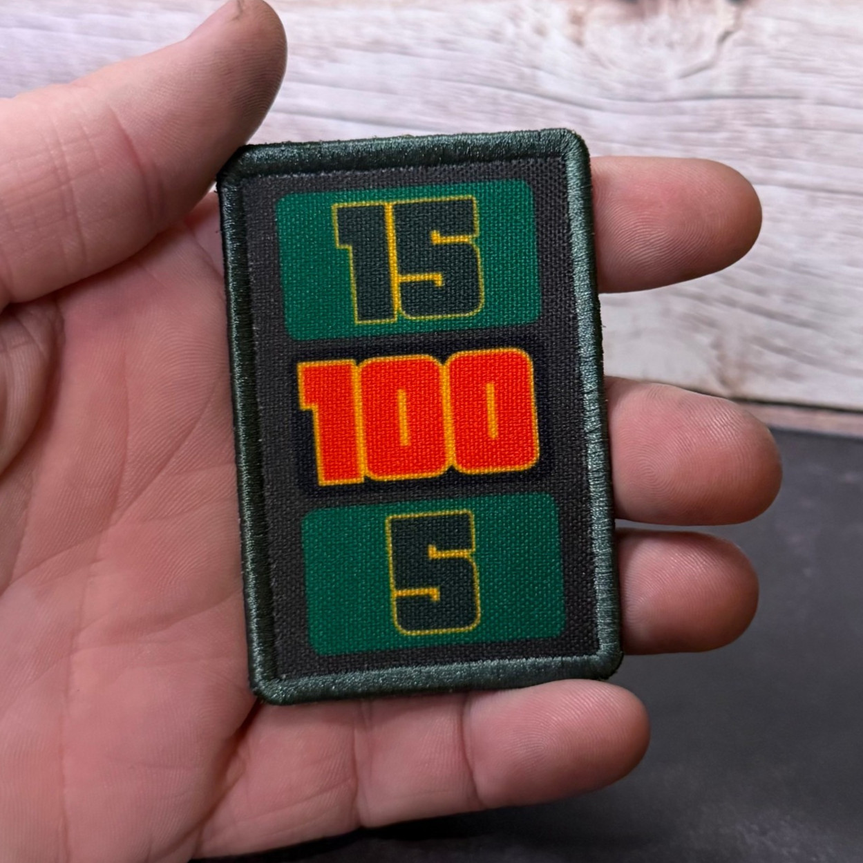 Price Is Right Showcase Funny Morale Patch, 2x3" | VELCRO® Brand Fastener