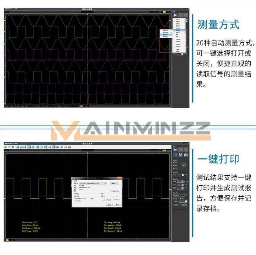 Hantek 1008B 8CH PC USB Oscilloscope/DAQ/8CH Programmable Generator NEW