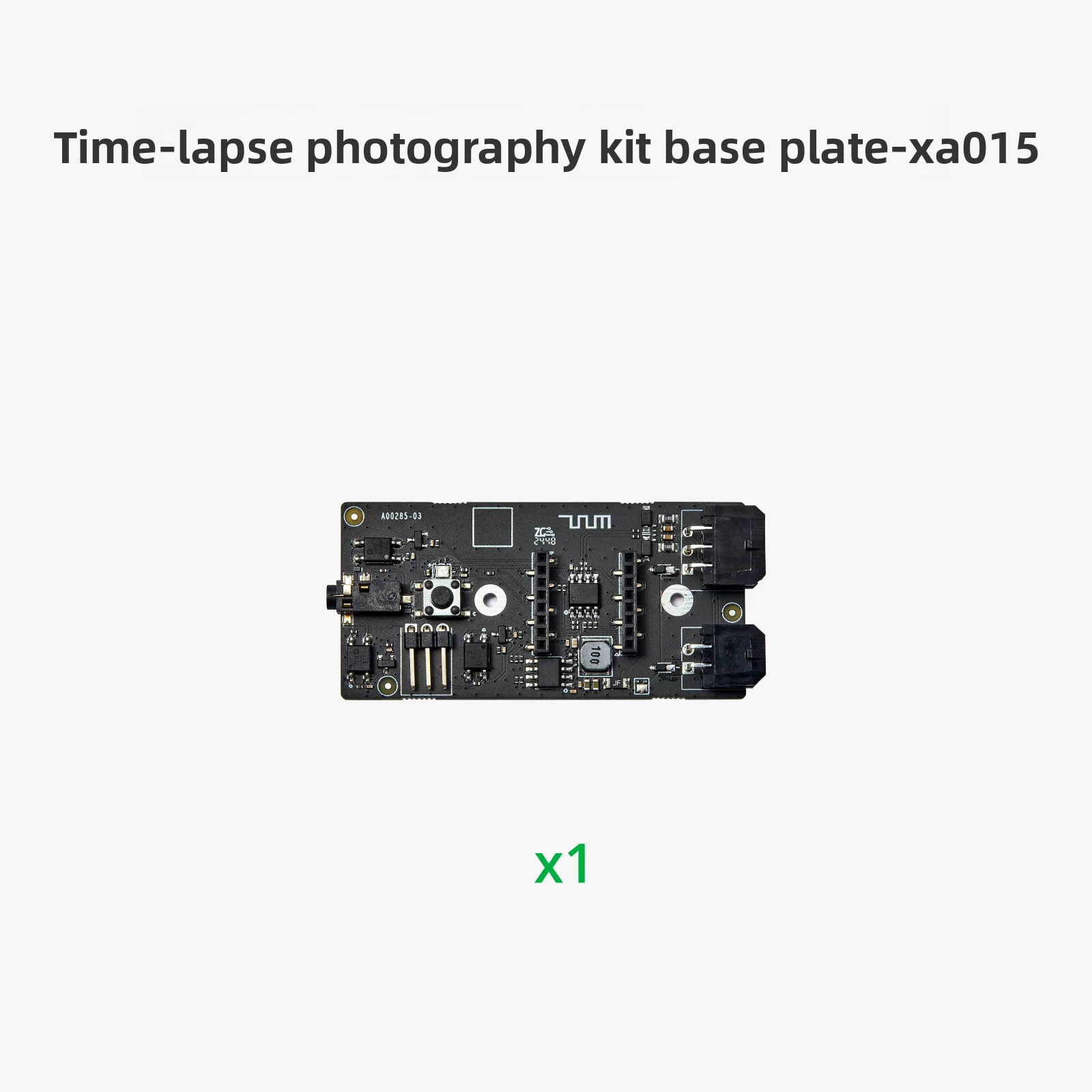 original Bambu Lab CyberBrick time-lapse photography hardware set
