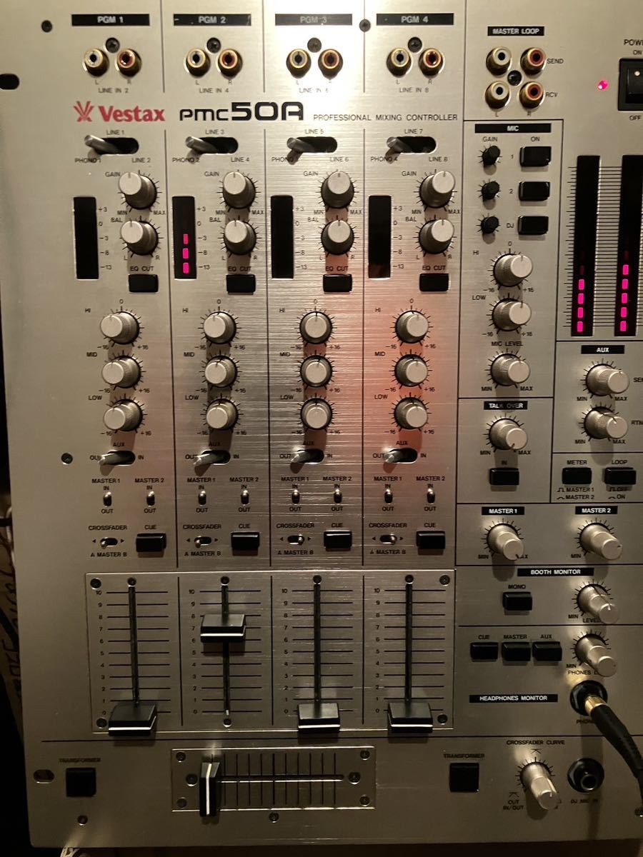 Vestax PMC 50A Vintage Mixer