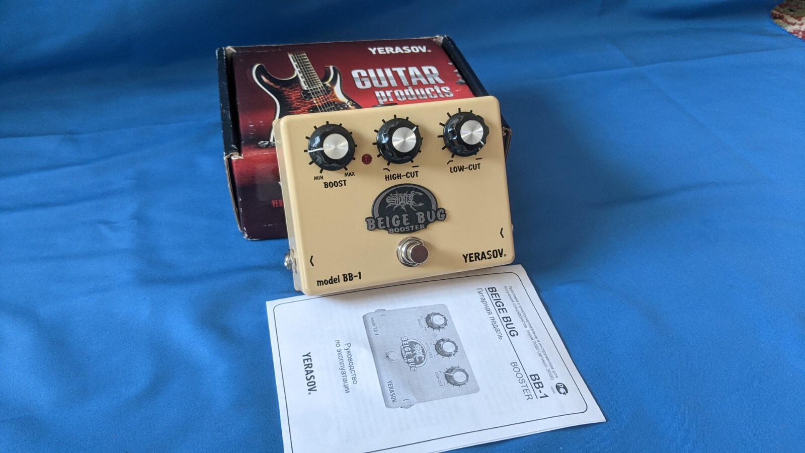 Yerasov BB-1 Beige bug Booster - Rare  Guitar Pedal