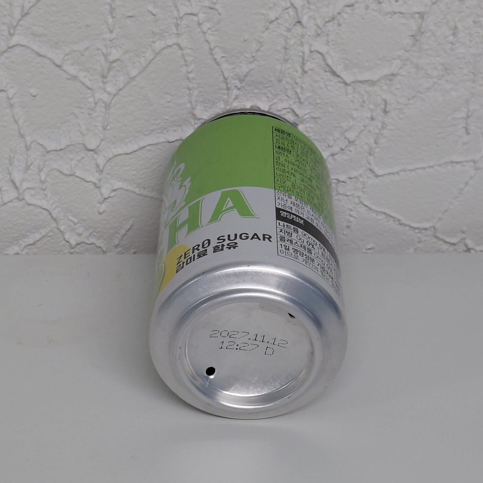 SINGHA Can Empty 355ml.