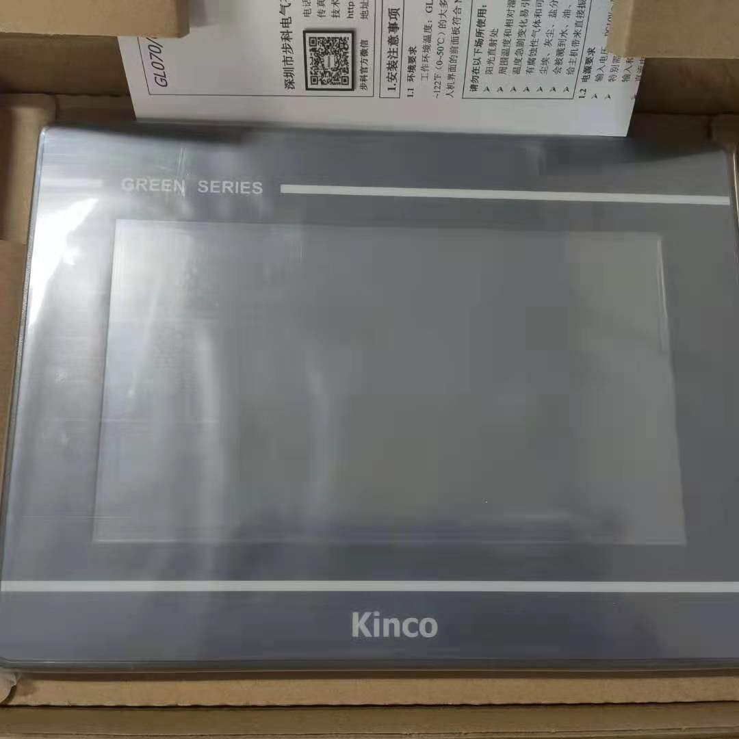 1PC KINCO GL070E HMI Touch Screen Panel 7" TFT LCD New In Box Expedited Shipping