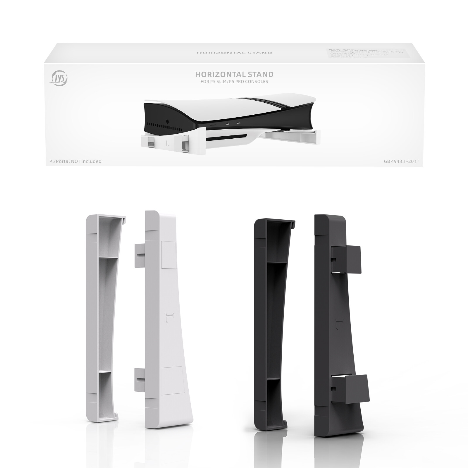 For PS5 Pro/PS5 Slim Console Horizontal Stand For PS5 Pro/Slim Editions Holder