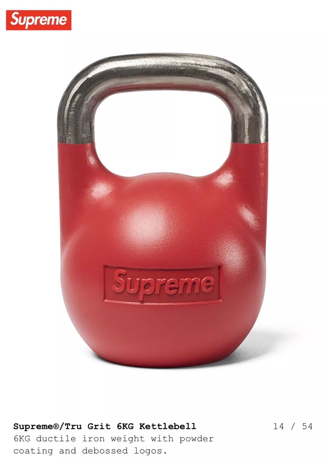 DS New in Box Supreme x Tru Grit Cast Iron Kettlebell 6kg/13.2 Lbs Box Logo FW22