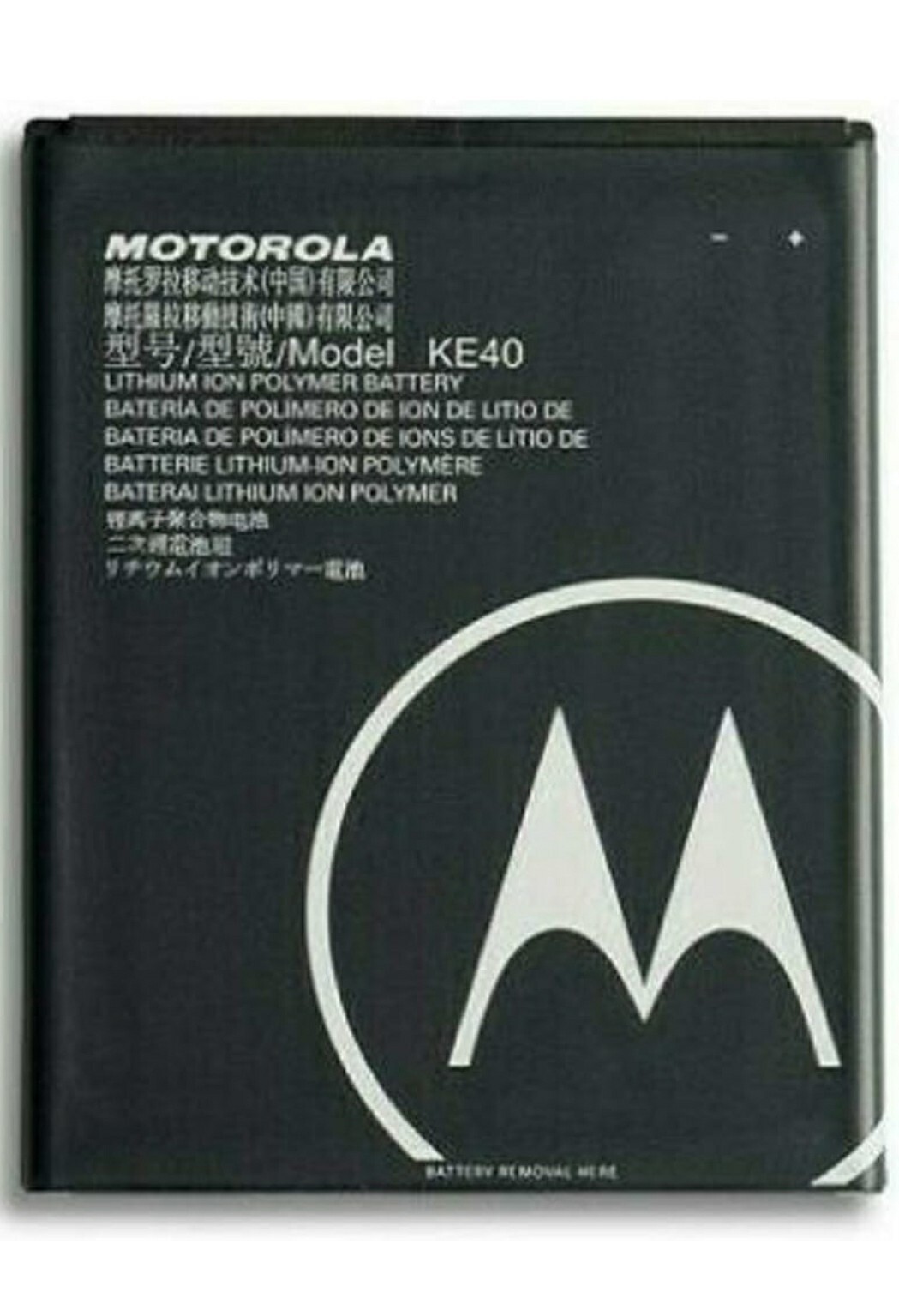 NEW OEM GENUINE Battery for Motorola Moto E6 XT2005 KE40 (2820mAh) ( Lot of 2)