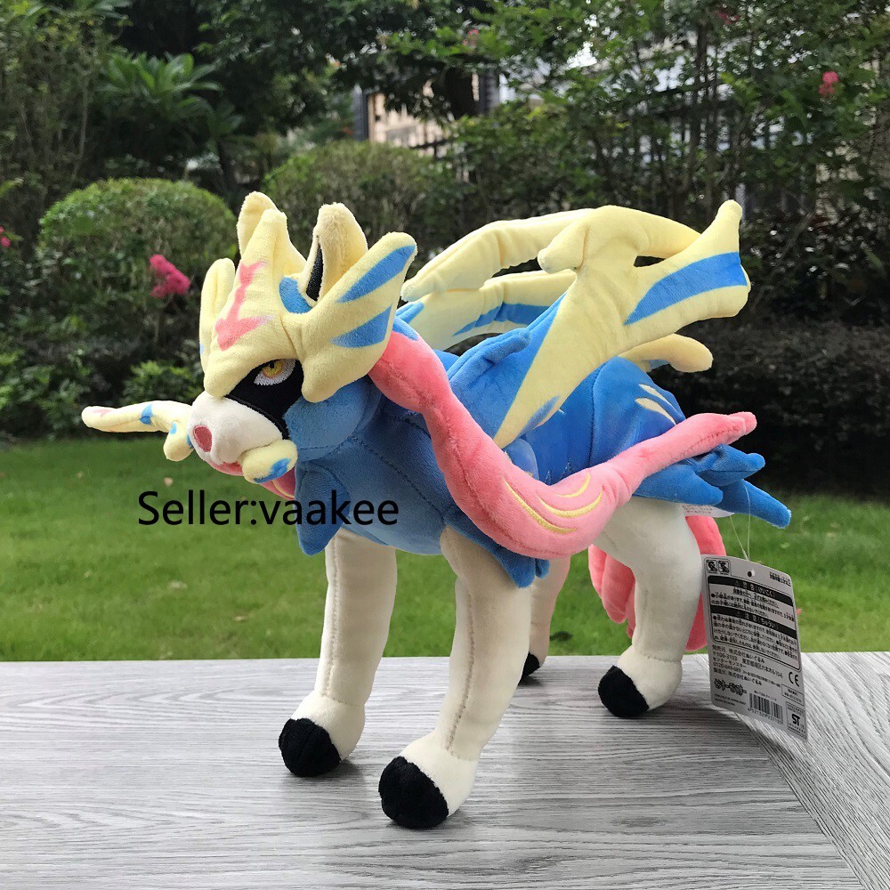 2Pcs Galar Region Zamazenta Shield & Zacian Sword Plush Stuffed Toys Soft Doll