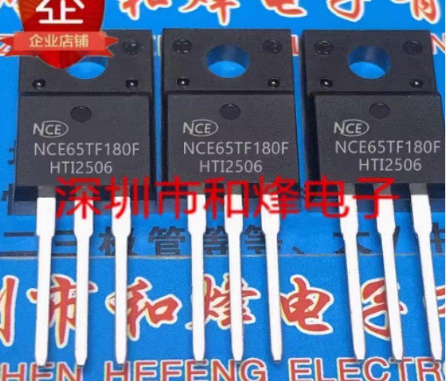 10PCS NCE65TF180F TO-220F