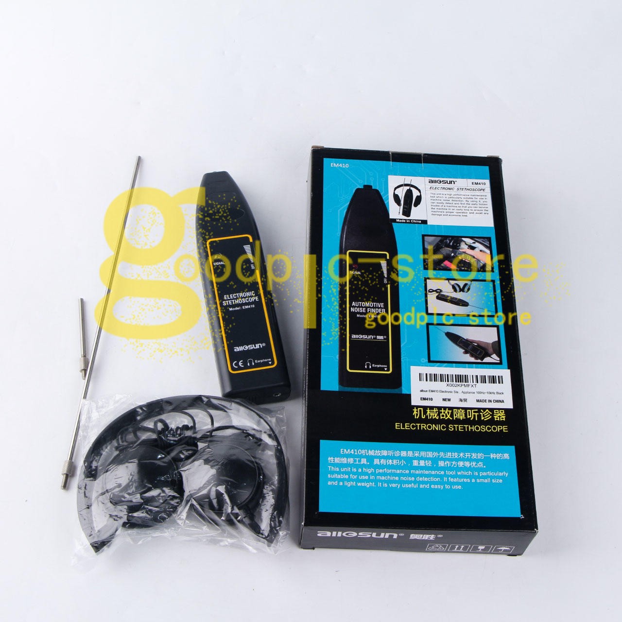 Leak Detector Water Hose Electronic Stethoscope Earphone Detection Equipment Kit