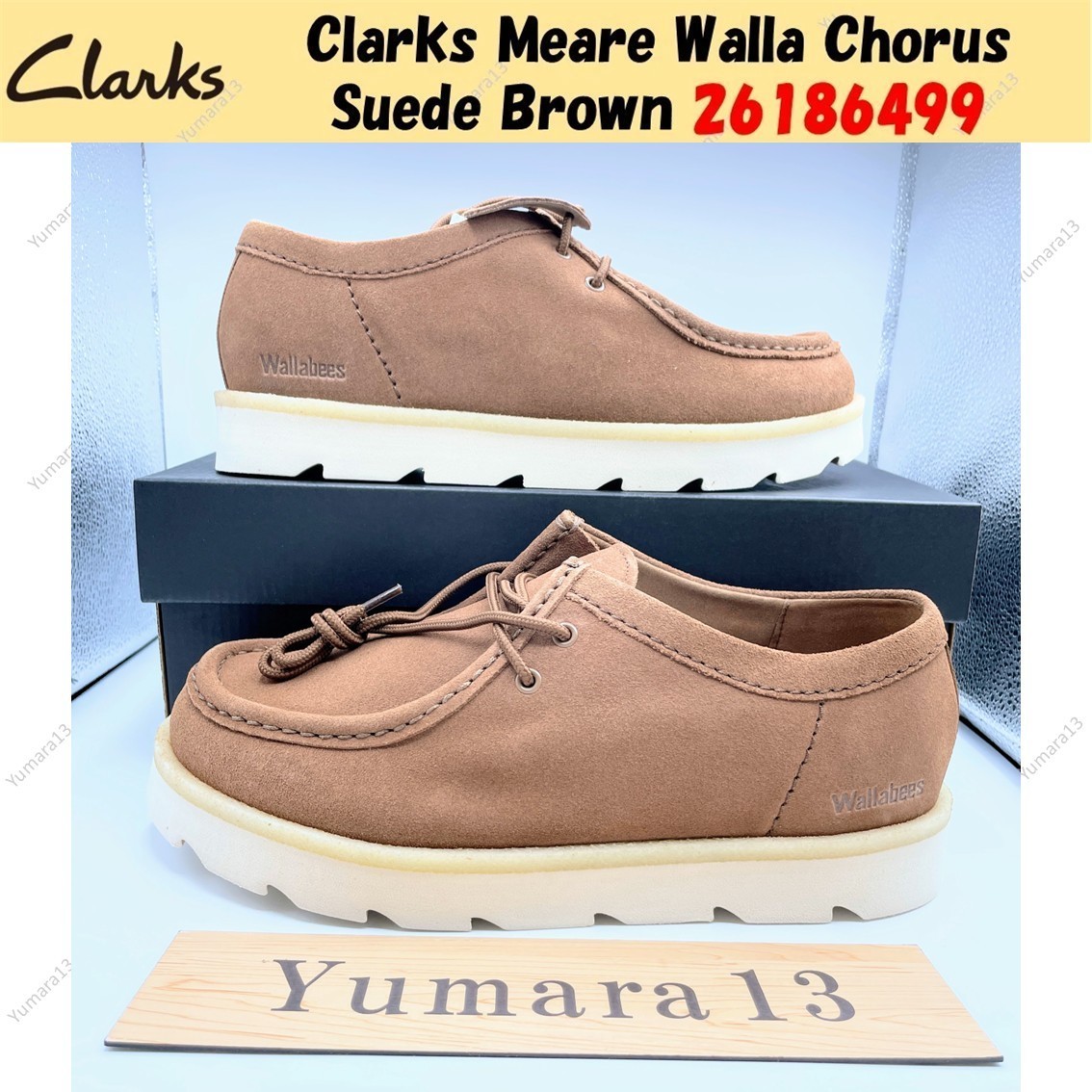 Clarks Meare Walla Chorus Suede Brown 26186499 UK 4-13