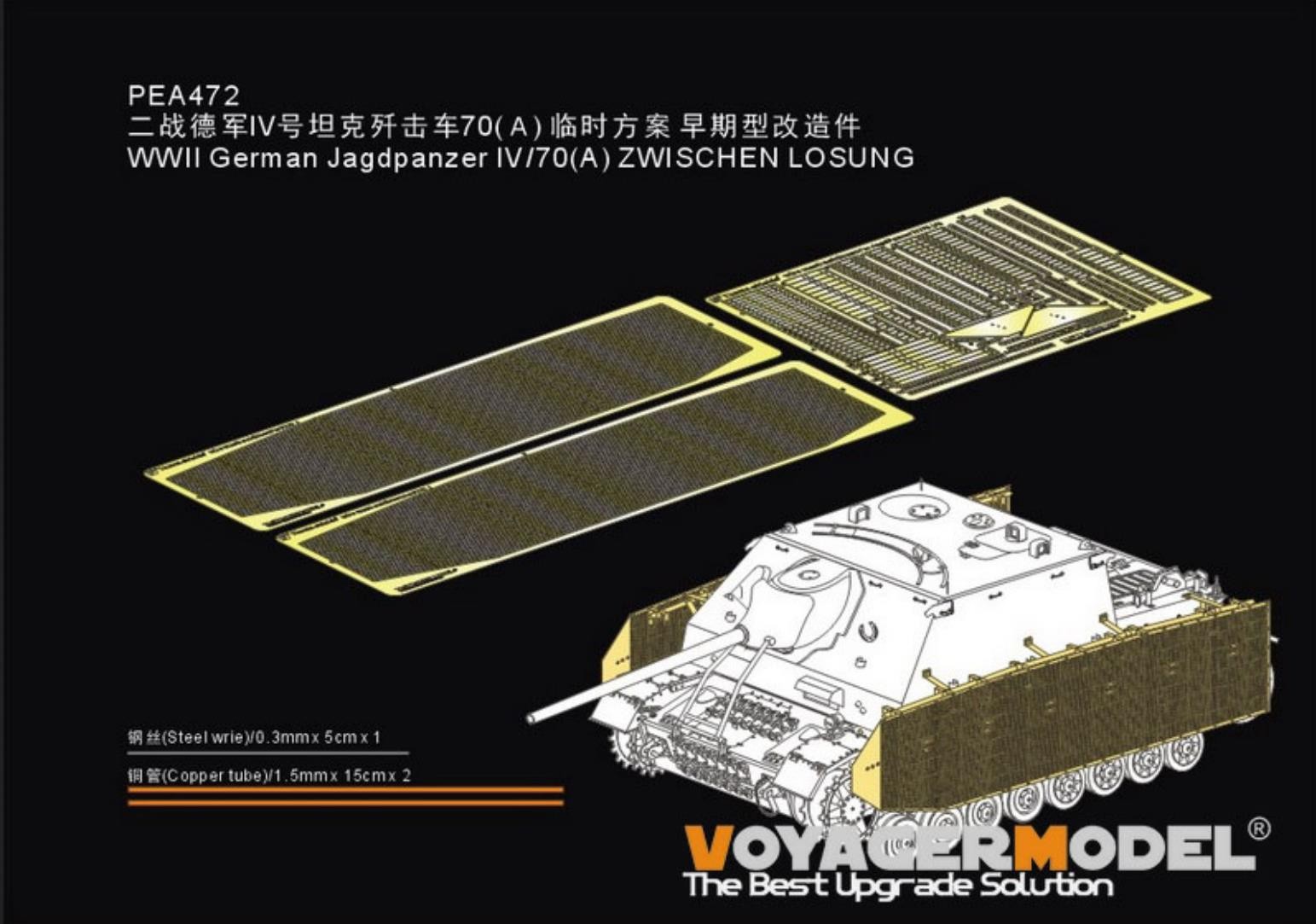 Voyager PEA472 WWII German Jagdpanzer IV/70(A) ZWISCHEN LOSUNG Schurzen（GP）