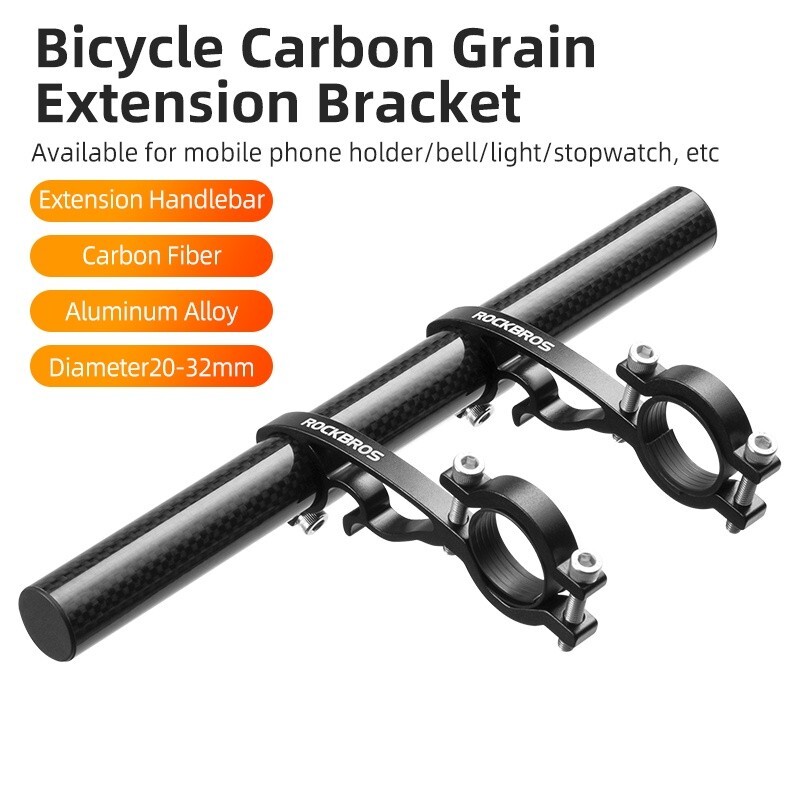 ROCKBROS Bike Extension Bracket Cycling Handlebar Mount Carbon Fibre Tube Frame