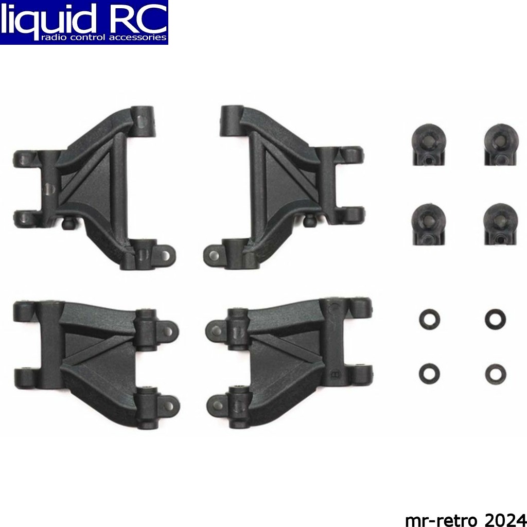 Tamiya 54811 M-07 Concept Reinforced D Parts :Suspension Arm 2