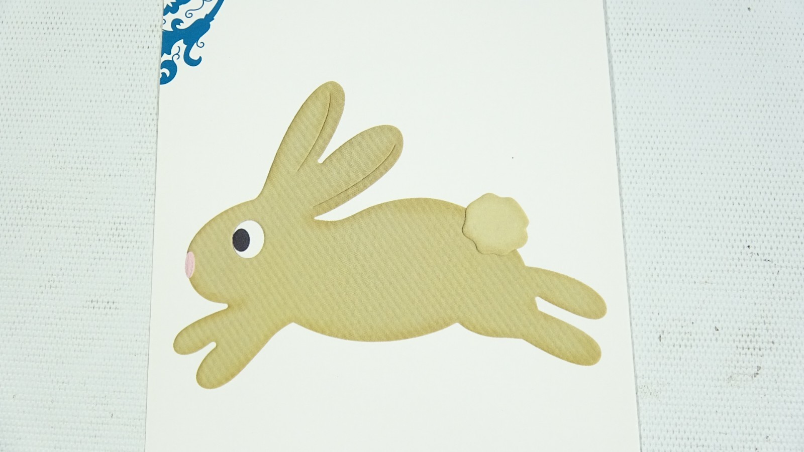 2008 Quickutz Cutting Die Rabbit REV-0142-S