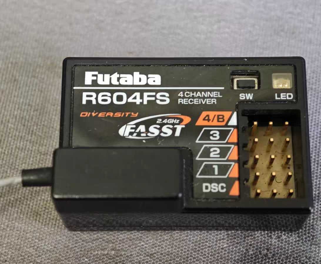 Futaba R604FS 4-Channel Receiver  2.4GHz FASST C2  4PK 4PKS 4PX 7PX OS