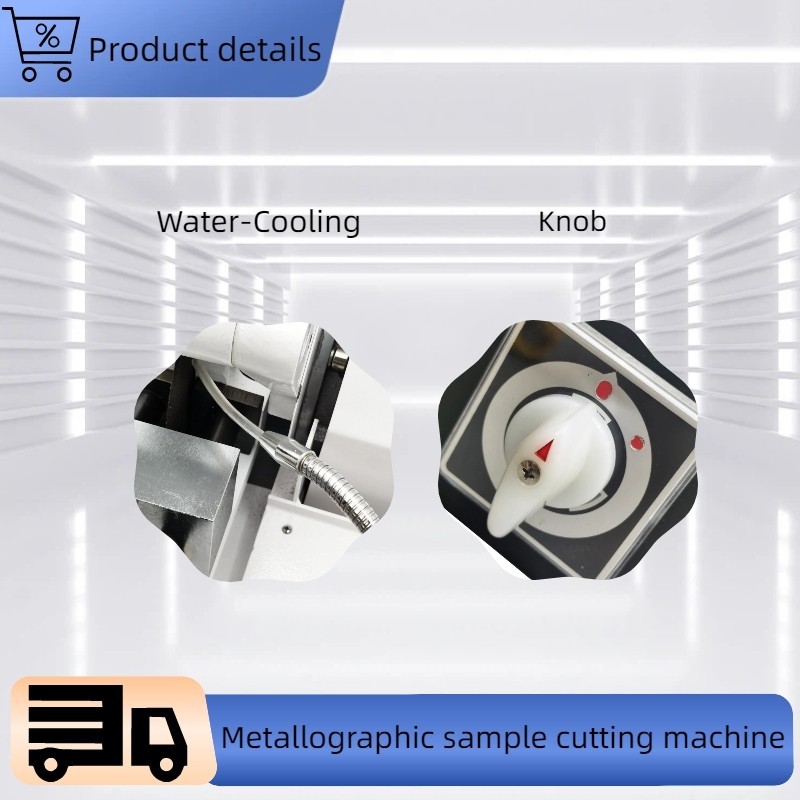 220V 1PH 3HP Metallographic and Petrographic Sample Cutting Machine