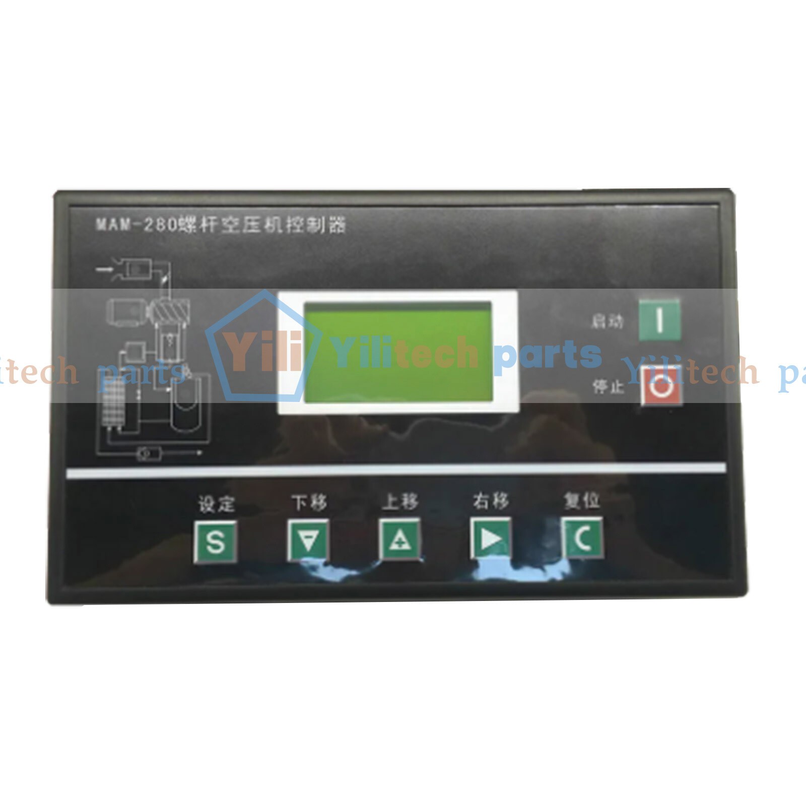 New Integrated Control Panel Display MAM-280 For Screw Air Compressor