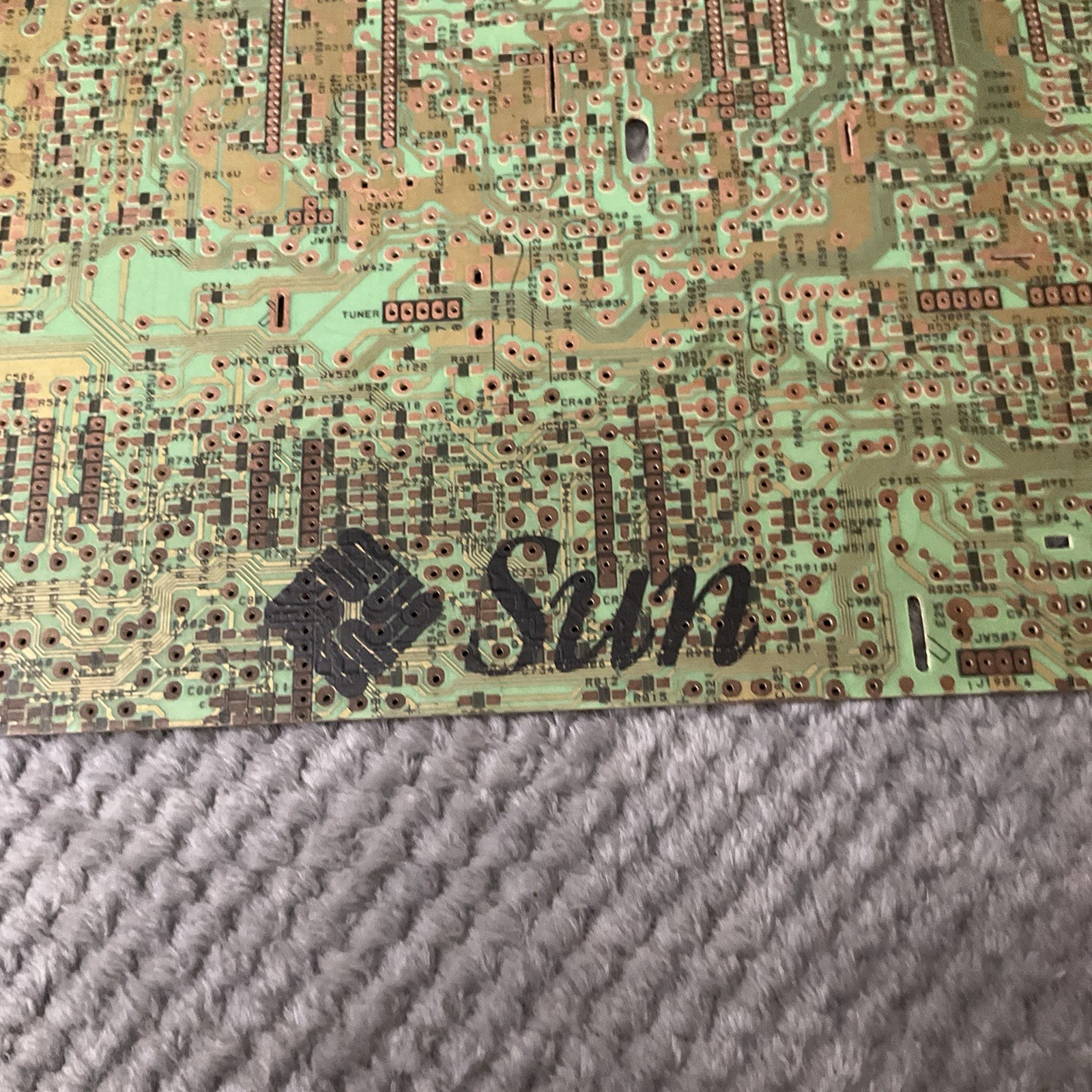 vintage Sun Microsystems printed circuit board clipboard