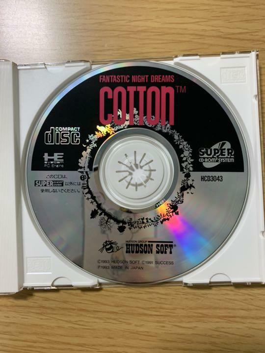 PC Engine Cotton Super CD TurboDuo Japan Import Rare