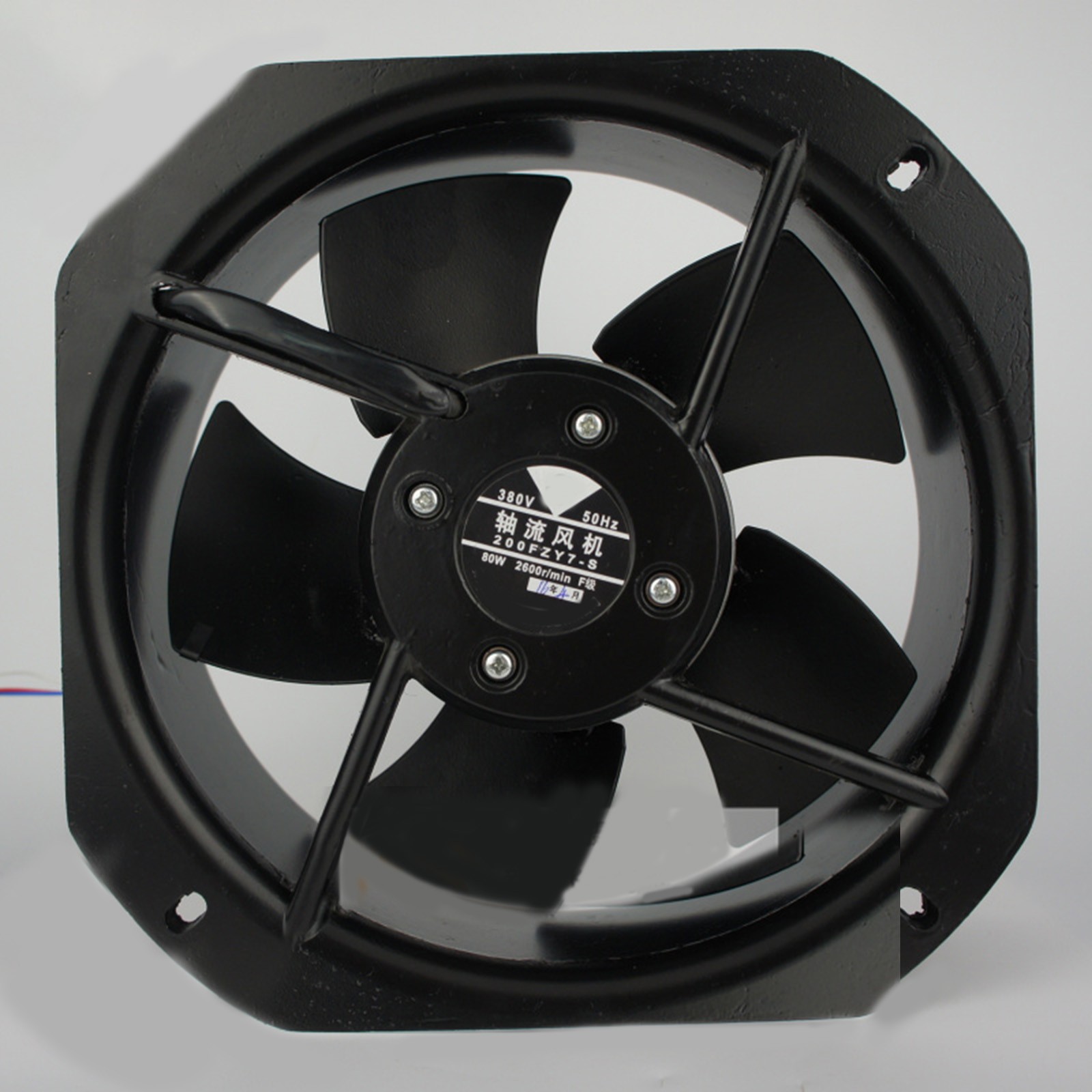 For 200FZY6-S 200FZY7-S 200FZY8-S Axial cooling fan Power Frequency 220V 380V
