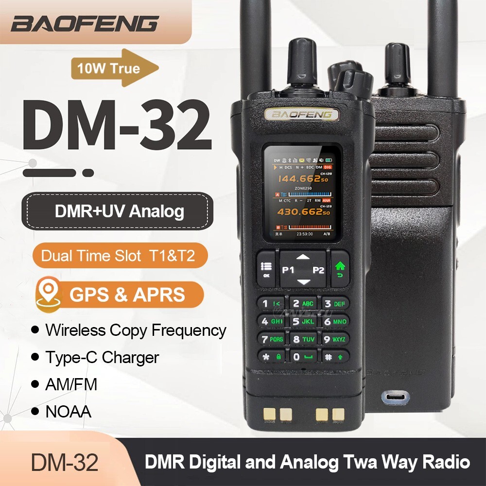 BAOFENG DM-32 UV DMR Digital Radio Type-C Charging GPS/APRS 10W Walkie Talkie