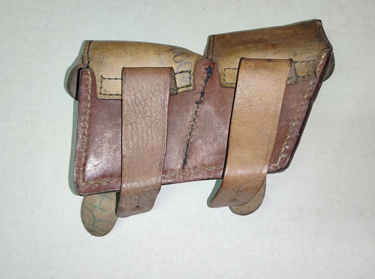Leather Ammo Pouch for MANNLICHER M95, 1941