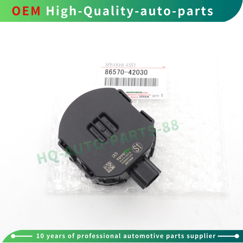 OEM Siren Alarm Horn Alert Speaker For 2019-2024 Toyota RAV4 Prime Venza