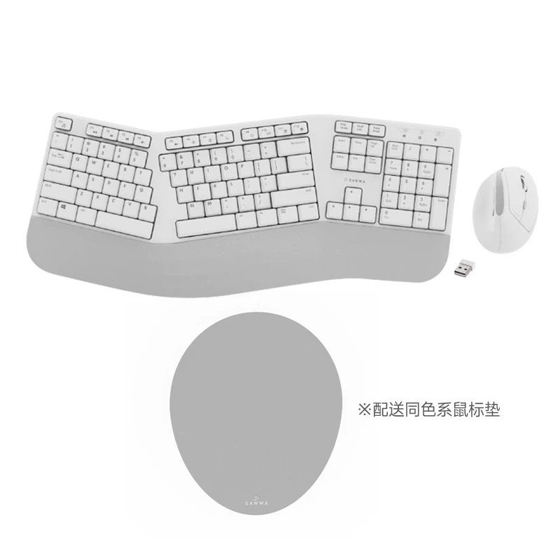 For Sanwa Keyboard and Mouse Set Wireless Keyboard Vertical Mouse