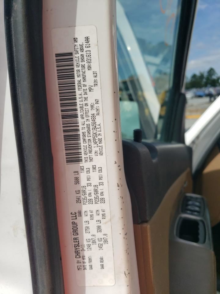 LIBERTY 2011 Glove Box 4782892