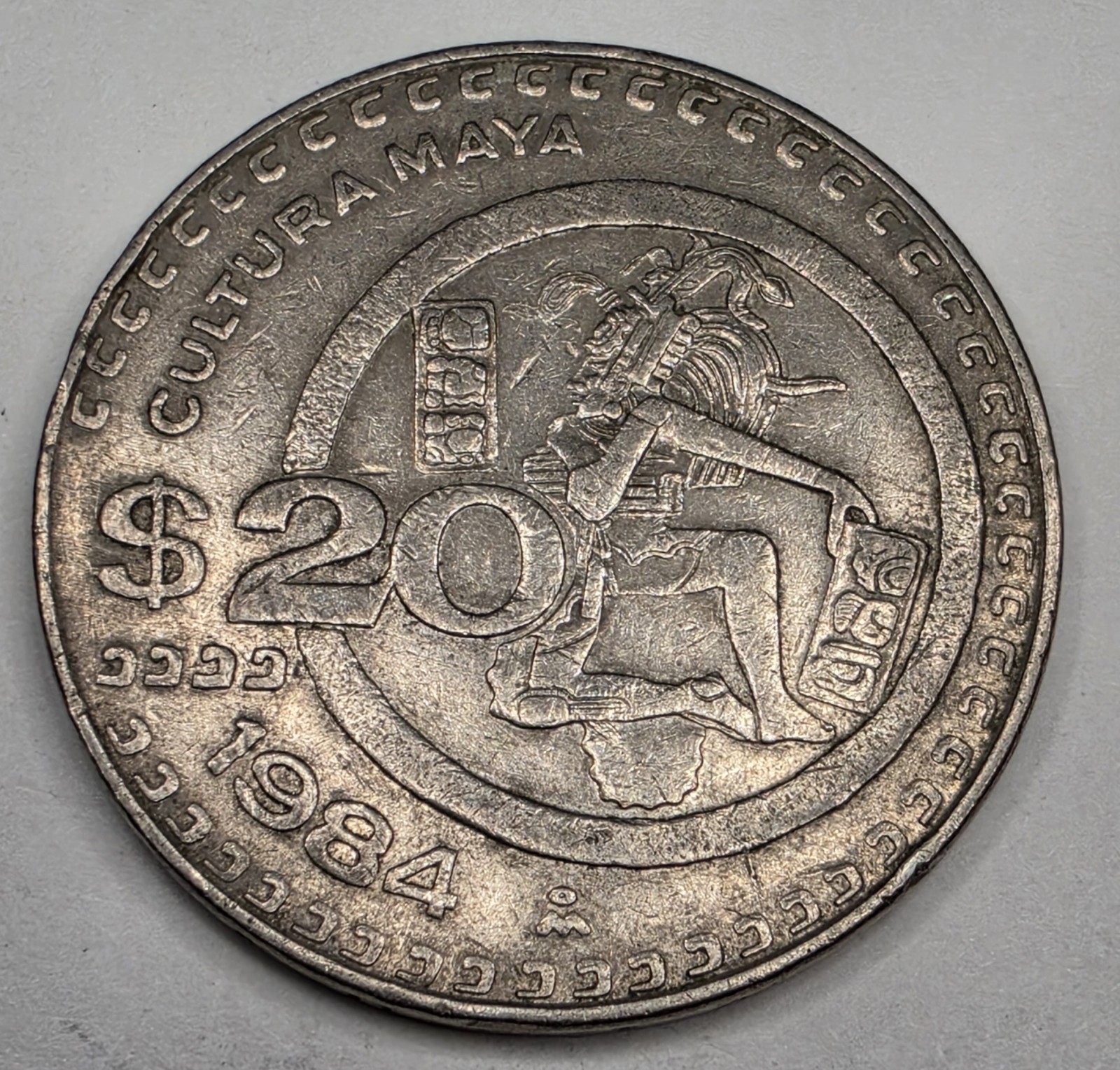 1984 Mexico 20 Pesos - Copper Nickel Coin - Mexican - World - Mayan Culture  L10