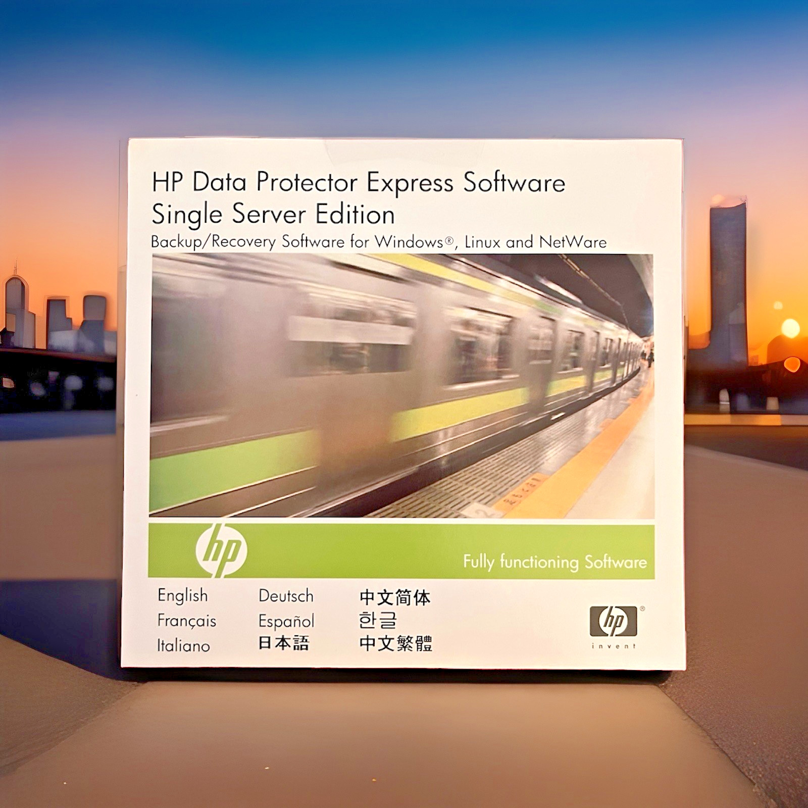 HP Data Protector Express Single Server Edition 2006 C1529-10053 Factory Sealed!