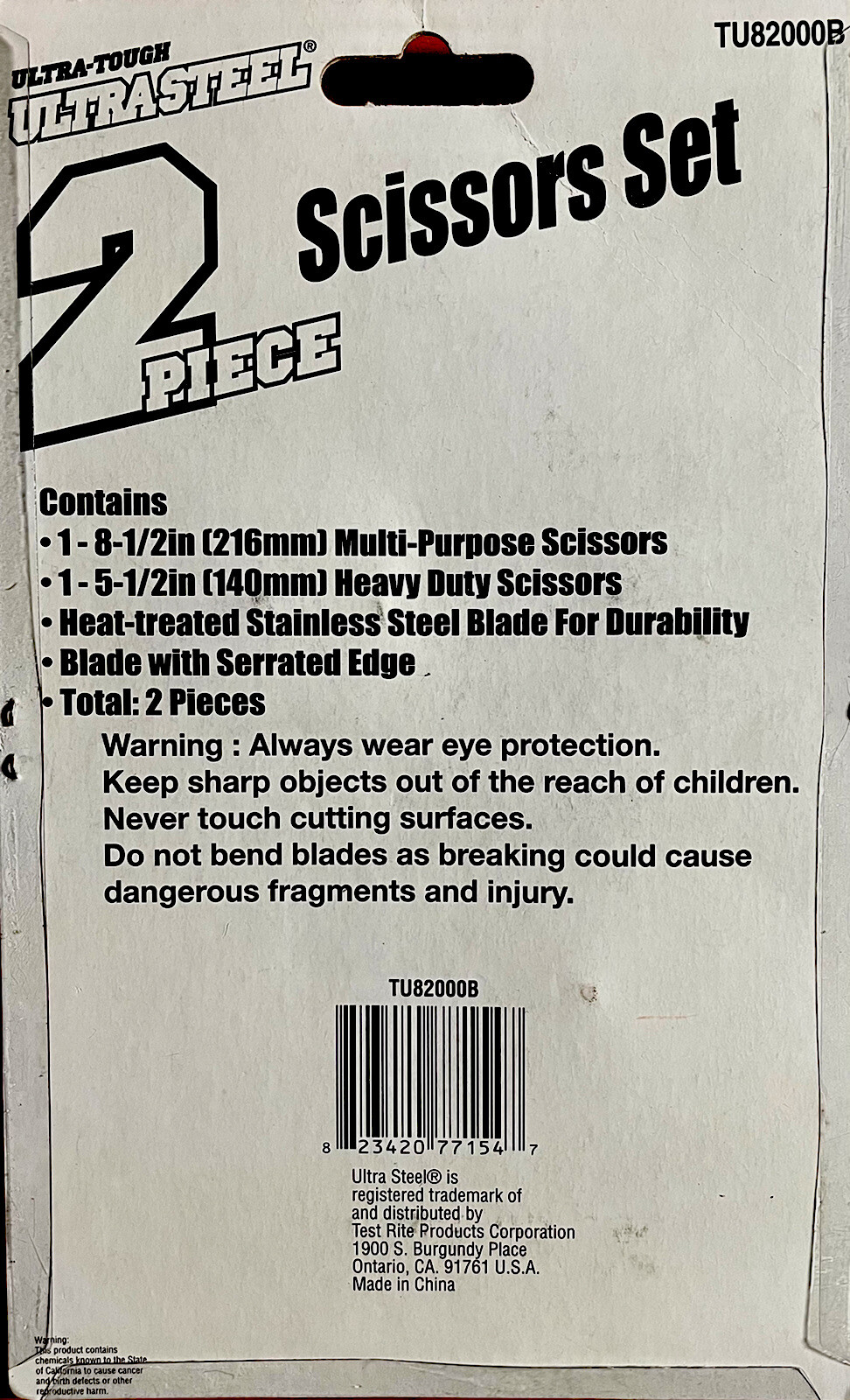 ULTRASTEEL 2 Piece Scissors Set