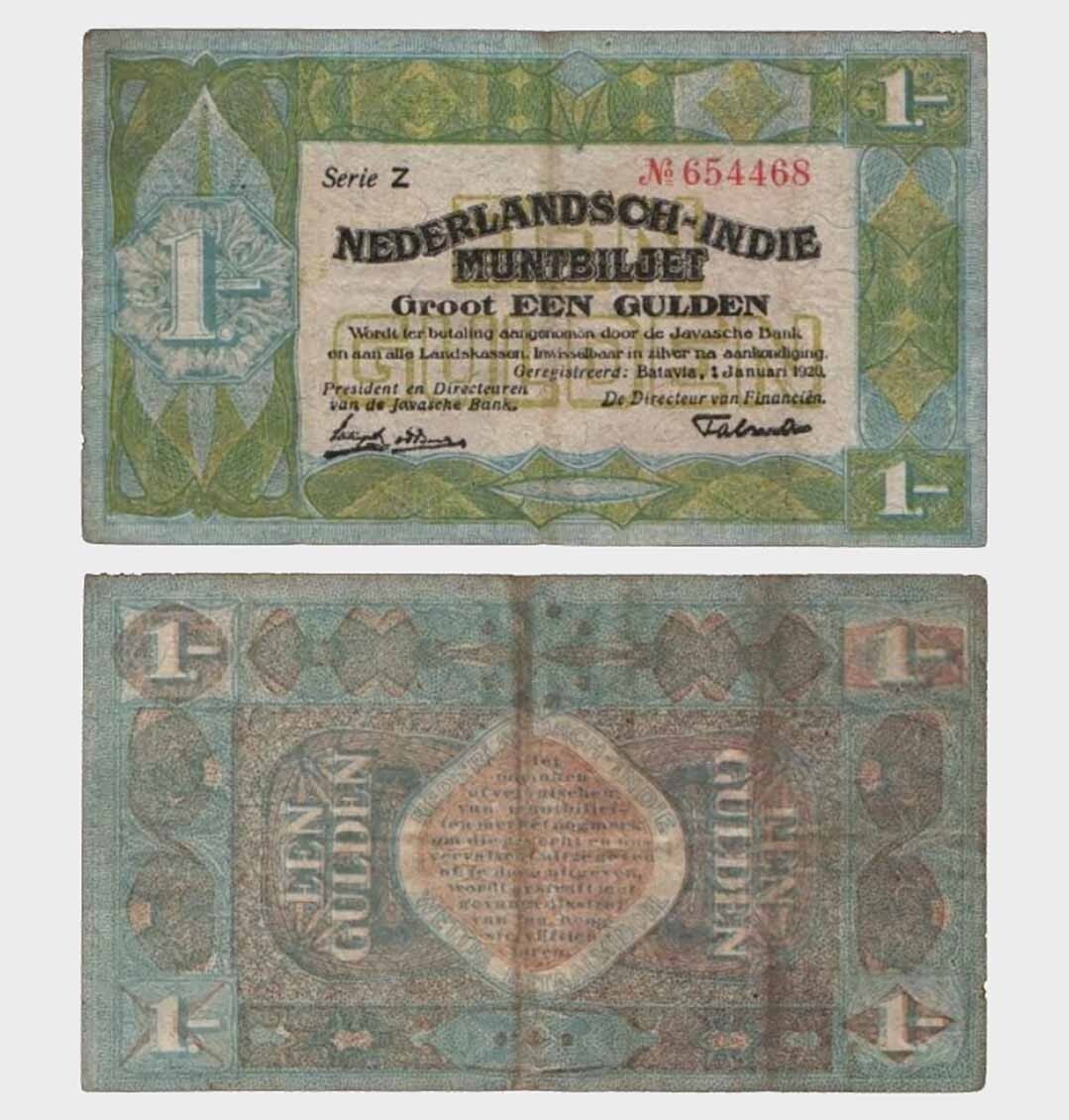 Netherlands East Indies - 1920 - 1 Gulden - "F-"  #CO7585
