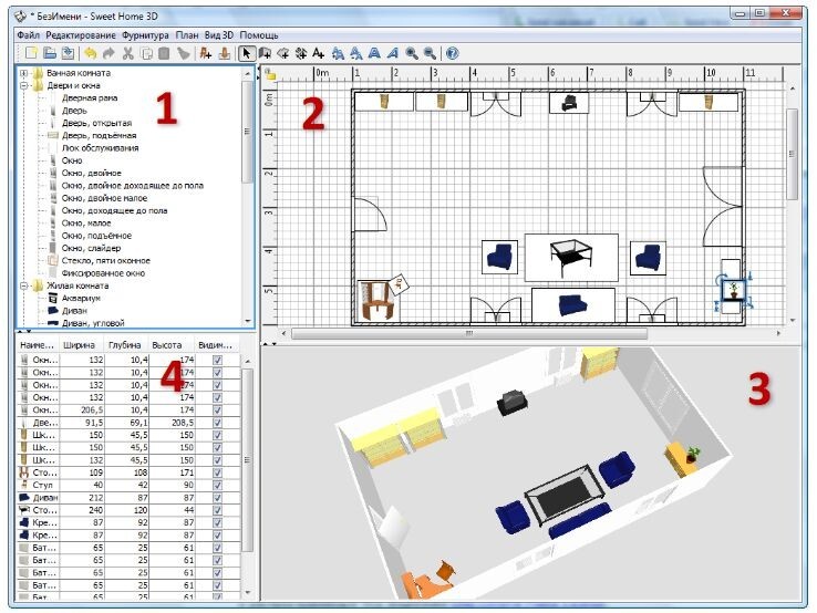 3D CD Home Design 3D Graphic-Interior Design CAD Architect Software-Windows Mac