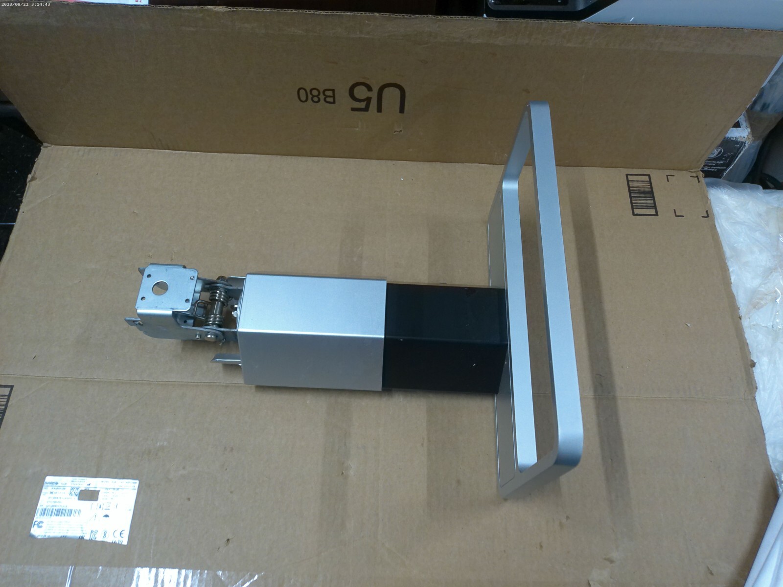 Monitor Stand Base for Barco Coronis Fusion K9301635B (Removed)
